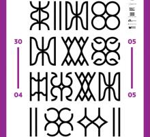 15. Przegląd Filmowy KnG, Autor: Bohdan Kofila Heblík